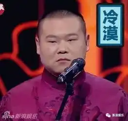  人设要崩岳云鹏否认此事但为啥有些网友就是不信