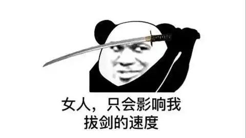  4.12新版本黑暗源氏麦克雷新皮肤预览30箱测试爆率