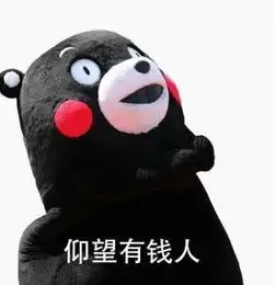  史上最贵游戏,买游戏送一栋别墅,特别版还能成为好莱坞明星