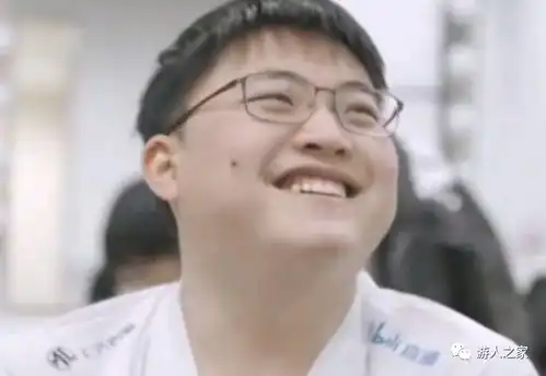  uzi一听说自己能上场就激动了起来,网友评论眼神是骗不了人的