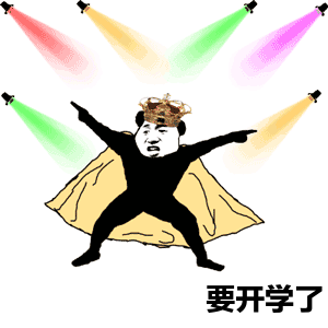  廉江9月将有重要的事发生第二个就让人乐开花