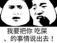  请问有什么可爱的套路类的睡前小故事吗