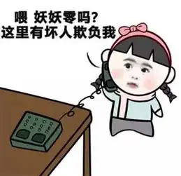  笑话为了给女儿培养爱心,弄了只野兔回来养,女儿喜欢的很