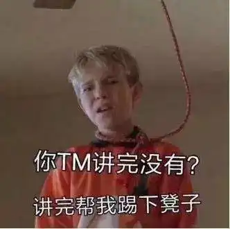  该不该和外卖师傅说谢谢这也能吵起来,吃太饱了
