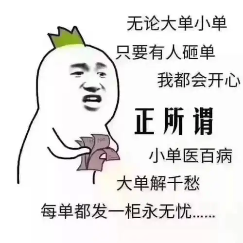  上帝让你灭亡,必先让你疯狂,陈鹏鹏你怎么看