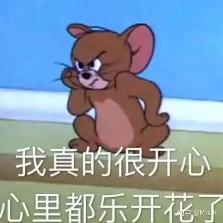  婊子配狗,你值得拥有