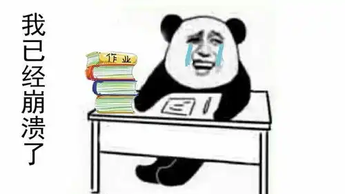  幽默笑话刚吃了晚饭,媳妇抽了烟