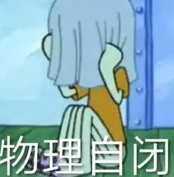  是时候清理一下朋友圈里的塑料情谊