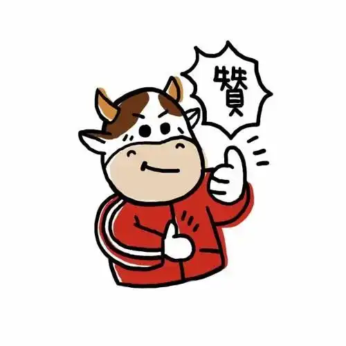  10元彩票击中997万元一等奖中奖者是位美女