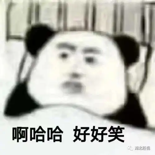  不满父亲把房子留给继母,儿子当场把遗嘱吃了没想到,继母拿出睡前嘿嘿嘿