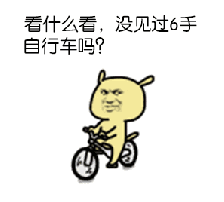  说说你五一,最想干什么有奖问答抽出10名幸运粉丝,送出神秘大奖