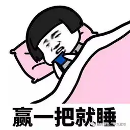  笑话头驴每天都在拉磨,有一天它终于忍不住对主人说