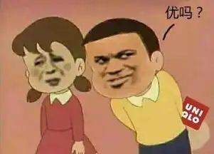  中餐在印度被列为毒品每日轻松一刻6月10日周六版