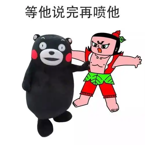  别人都是随便丧一丧,搞个笑,你还当了真