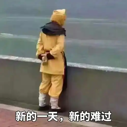 你好棒棒快手表情包