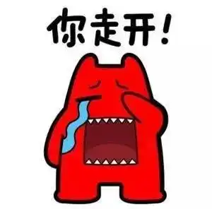  丹青速递嘿,别低头,gpa会掉