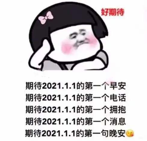  头皮反复长痘还痒,是因为细菌在啃你的头皮