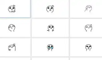 不知明白色小人表情包 不知明白色小人表情包