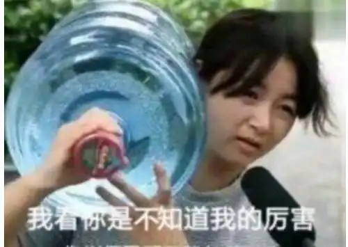  丑女孩也想谈恋爱