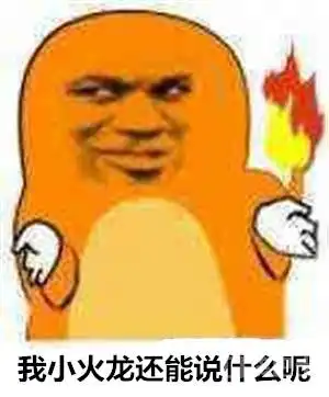 妹子竟和俄罗斯方块结婚聊聊和游戏结婚的人 妹子竟和俄罗斯方块结婚聊聊和游戏结婚的人