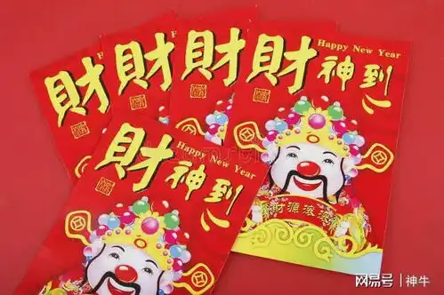  大年初五送祝福,除了恭喜发财,送您10句祝福语,龙年财源滚滚来
