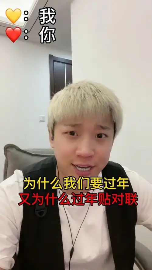  沙雕合唱艾特你好兄弟好姐妹来合唱