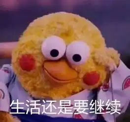  真假朋友这次真的分不清了