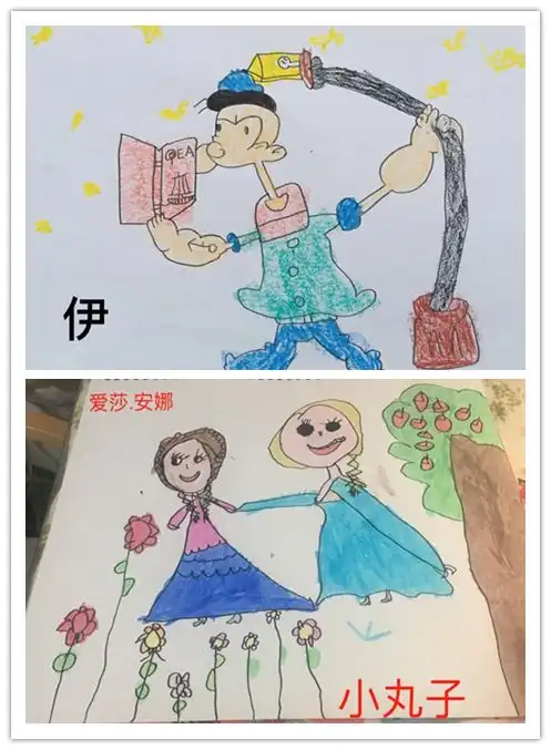  动漫绘画馆米妮给米奇写信