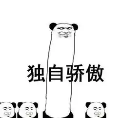 双十一护肤销量排行榜top10,榜首竟然卖了300000000 双十一护肤销量排行榜top10,榜首竟然卖了300000000