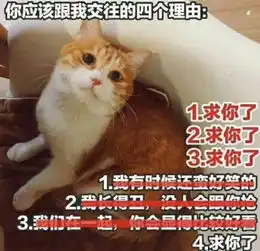  18183每日手游推荐年关将至,老一辈艺术家接连翻车