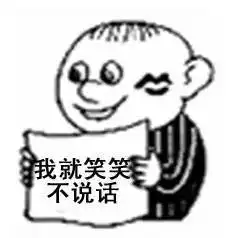  绝对想不到广东高考作文题是这个然而据说广东考生写个3000字都没问题