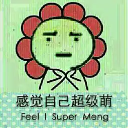  资深二次元应该设置什么头像直接发图片别说其他的