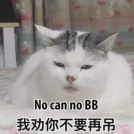  fraicheur的相册表情包