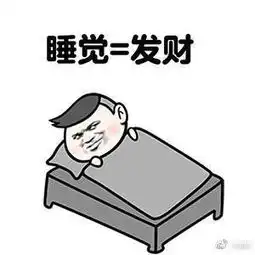  雷明的微博微博