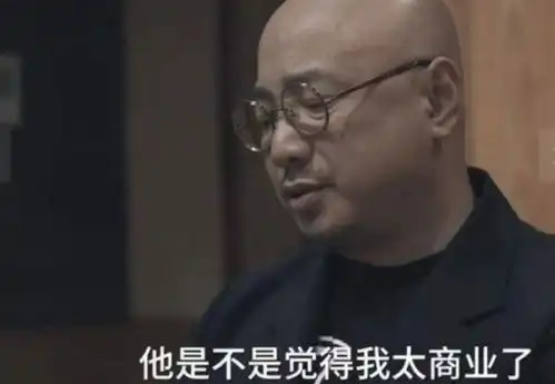  把囧妈卖给字节跳动,徐峥遭23家电影公司封杀,现今如何了