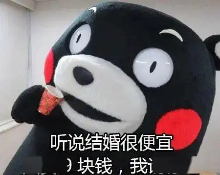  要彩礼的一律免谈关于彩礼,我们究竟在吵什么