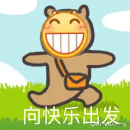  2019年上财金融专硕a组一战400高分经验分享