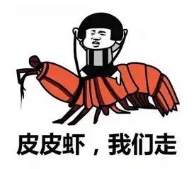  网友脑洞有多大把王思聪吃热狗改成游戏,还要给奖杯加5毛特效