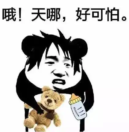  刘欣小心这4种药用错易导致脑中风