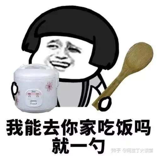  吃得好不如吃得对这7个饮食误区,却被很多人奉为真理