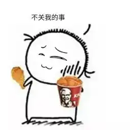  家长,别让孩子的聪明毁在您的手里,请手下留情