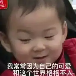  雷暴大风冰雹强对流天气来袭,赶快回家