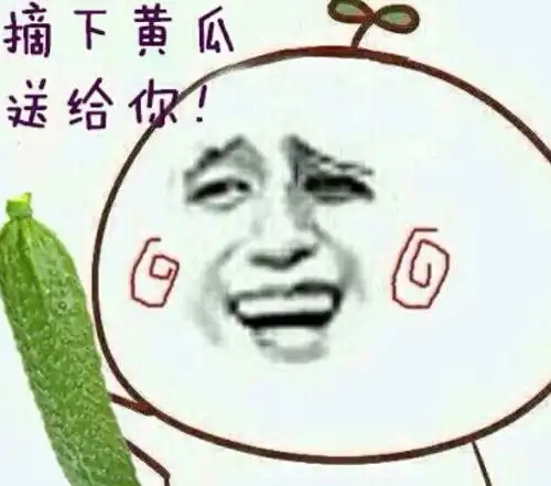  开心一笑高中上网,认识了一个初中的mm,为讨得她欢心