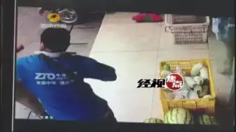  两人暴力攻击快递员致其多处挫伤只因迟到几分钟