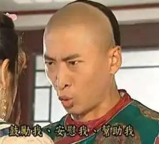 注意最大规模的扫黄行动开始了.....