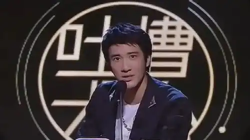  力宏模仿学友哥表情包,谁看了都觉得很像