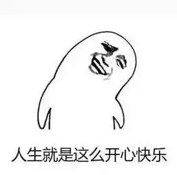  五一假期你好表情包下载2018五一假期你好表情包大全高清版v1.0清风安卓软件网