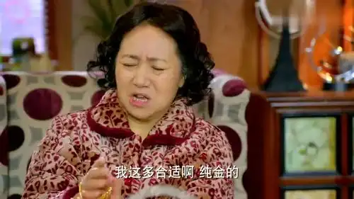  中国式关系马国梁挣了大钱,给闺女买名牌手机,前妻的表情特别的生气
