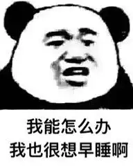  6人疑于澳门日本料理餐厅用膳后集体肠胃炎
