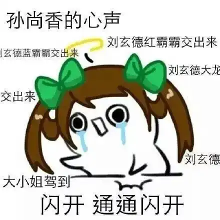  王者荣耀队友太坑太菜想一打五,不妨试试这几个英雄
